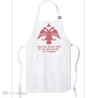 Eastern Orthodox Christian Apron thumb 0