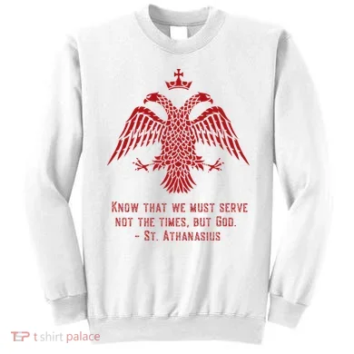 Eastern Orthodox Christian Sweatshirt