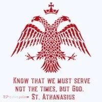 Eastern Orthodox Christian Sweatshirt thumb 3