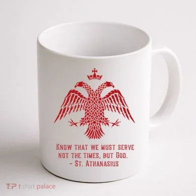 Eastern Orthodox Christian Coffee Mug back