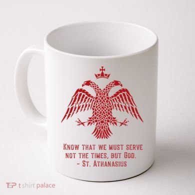 Eastern Orthodox Christian Coffee Mug