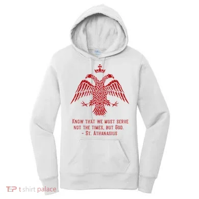 Eastern Orthodox Christian Women's Hoodie