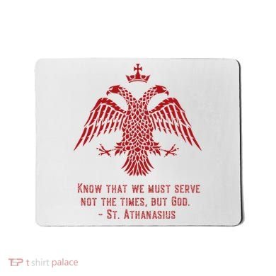 Eastern Orthodox Christian Mousepad