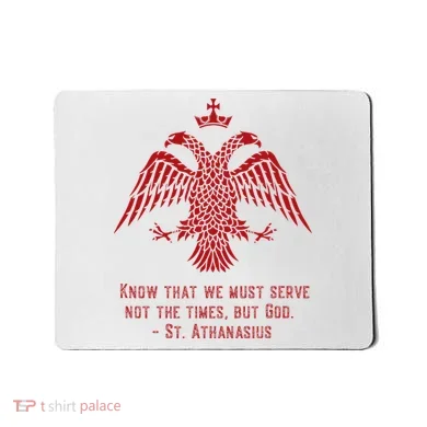 Eastern Orthodox Christian Mousepad