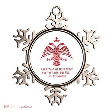 Eastern Orthodox Christian Ornament
