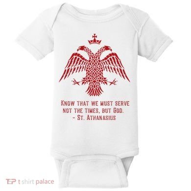 Eastern Orthodox Christian Baby Bodysuit
