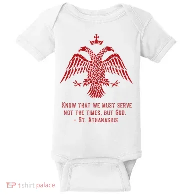 Eastern Orthodox Christian Baby Bodysuit
