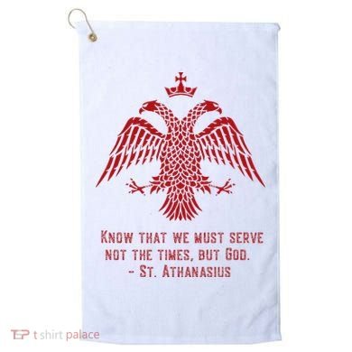 Eastern Orthodox Christian Golf Towel