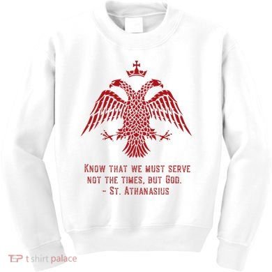 Eastern Orthodox Christian Kids Sweatshirt