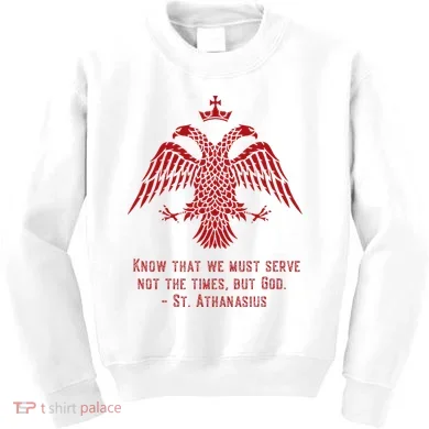 Eastern Orthodox Christian Kids Sweatshirt