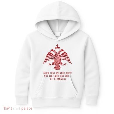Eastern Orthodox Christian Kids Hoodie