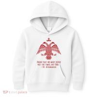 Eastern Orthodox Christian Kids Hoodie thumb 0