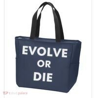 Evolve Or Die Funny Quote Tote Bag thumb 3