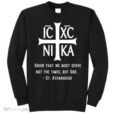 Eastern Orthodox Christian  Sweatshirt