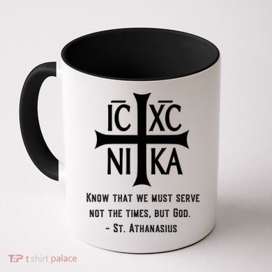 Eastern Orthodox Christian  Coffee Mug