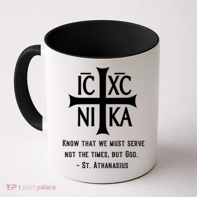 Eastern Orthodox Christian  Coffee Mug