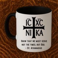 Eastern Orthodox Christian  Coffee Mug thumb 2