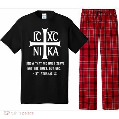 Eastern Orthodox Christian  Pajama Set