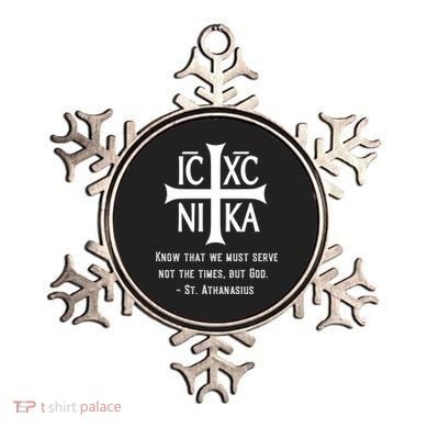 Eastern Orthodox Christian  Ornament