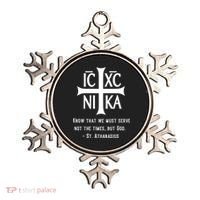 Eastern Orthodox Christian  Ornament thumb 0
