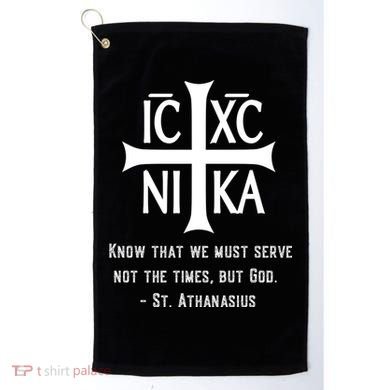 Eastern Orthodox Christian  Golf Towel
