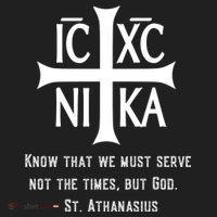 Eastern Orthodox Christian  Golf Towel thumb 3