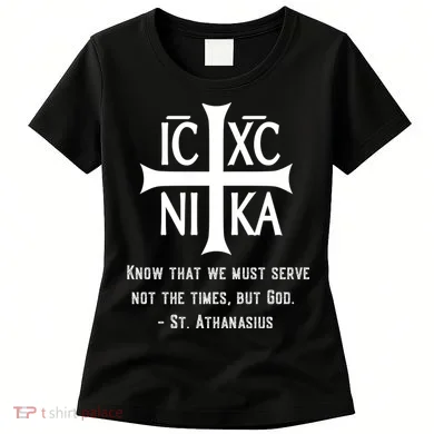 Eastern Orthodox Christian Women's T-Shirt