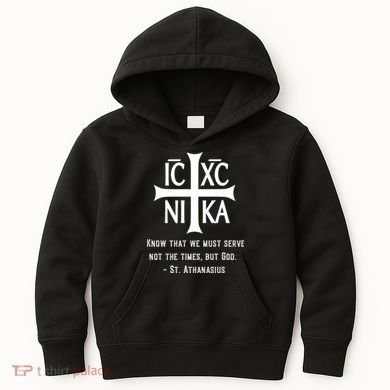 Eastern Orthodox Christian  Kids Hoodie