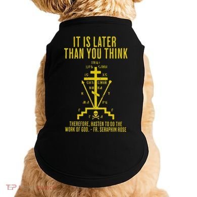 Eastern Orthodox Fr. Seraphim Rose Cross Gift Doggie Tank