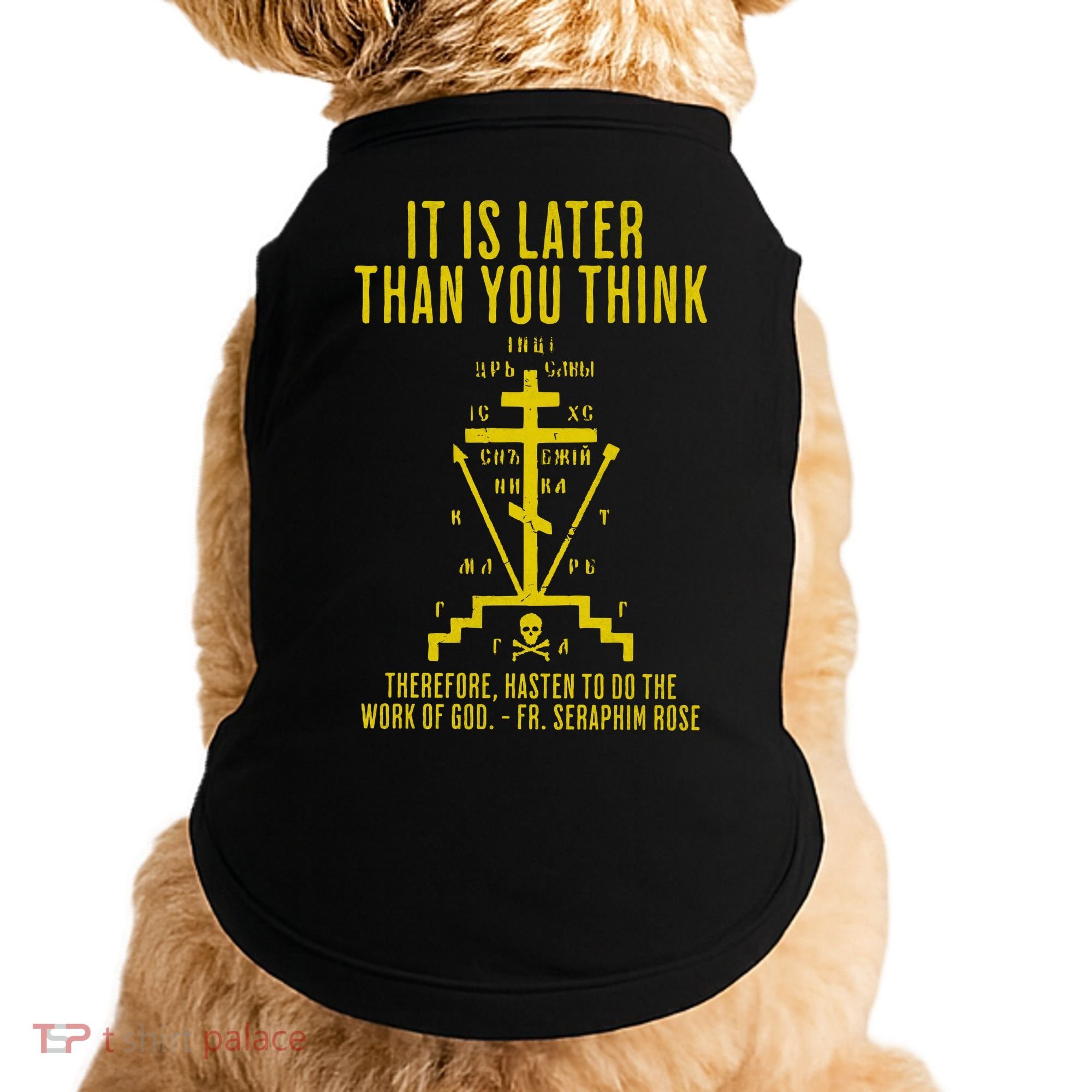Eastern Orthodox Fr. Seraphim Rose Cross Gift Doggie Tank