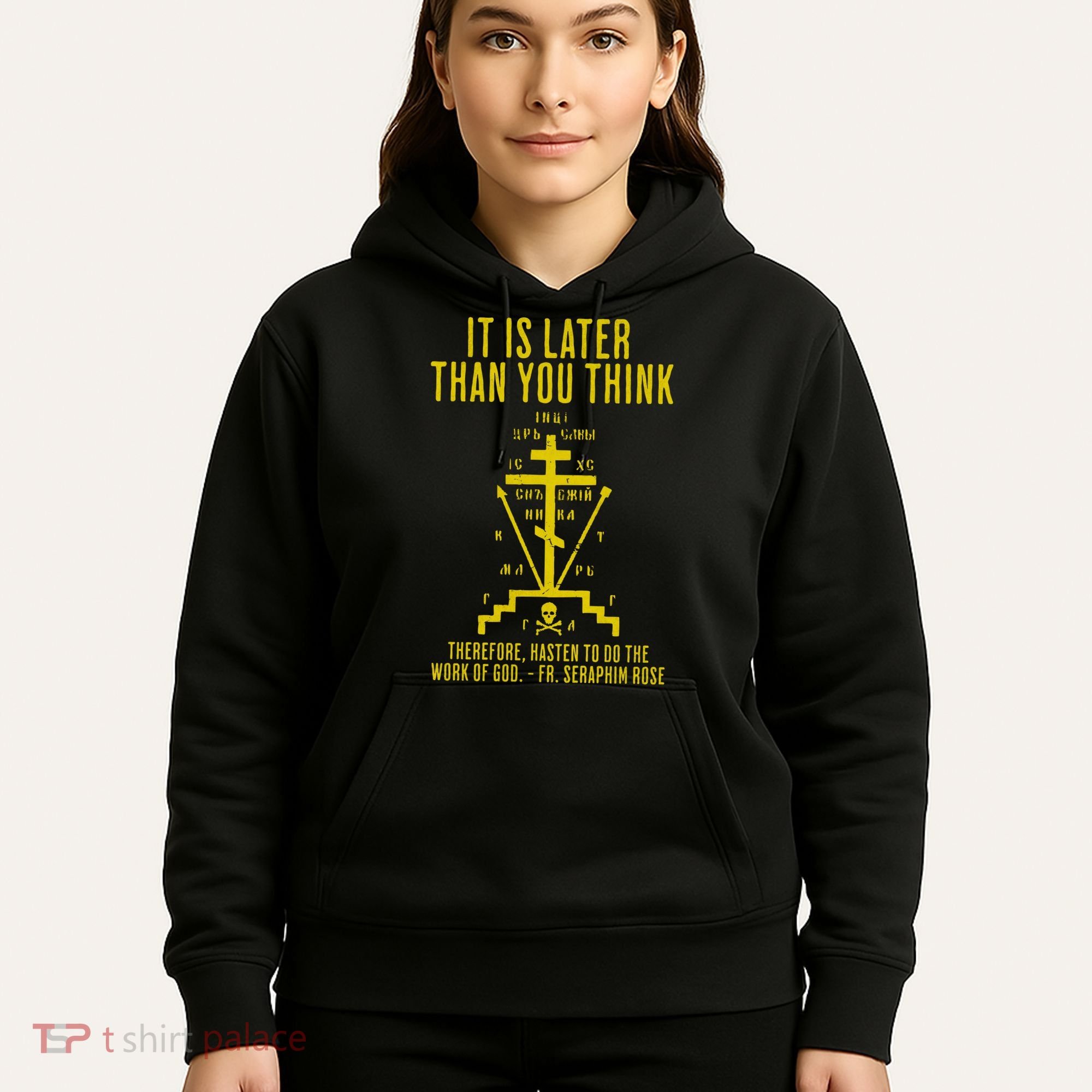 Eastern Orthodox Fr. Seraphim Rose Cross Gift Hoodie