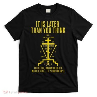 Eastern Orthodox Fr. Seraphim Rose Cross Gift T-Shirt