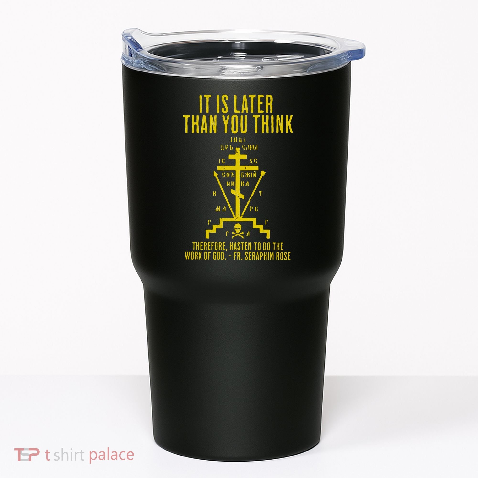 Eastern Orthodox Fr. Seraphim Rose Cross Gift Tumbler