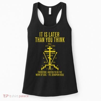 Eastern Orthodox Fr. Seraphim Rose Cross Gift Women's Tank Top
