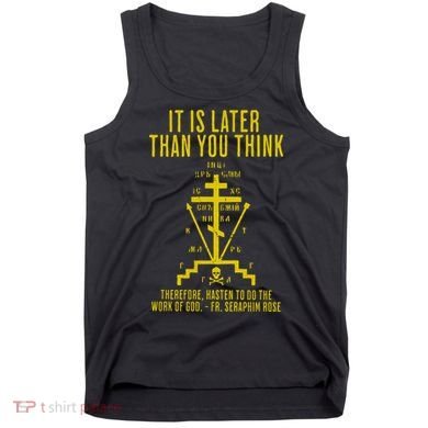 Eastern Orthodox Fr. Seraphim Rose Cross Gift Tank Top