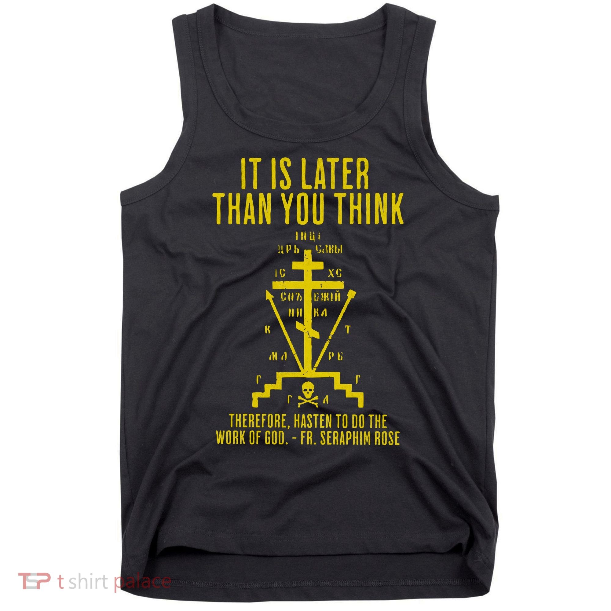 Eastern Orthodox Fr. Seraphim Rose Cross Gift Tank Top