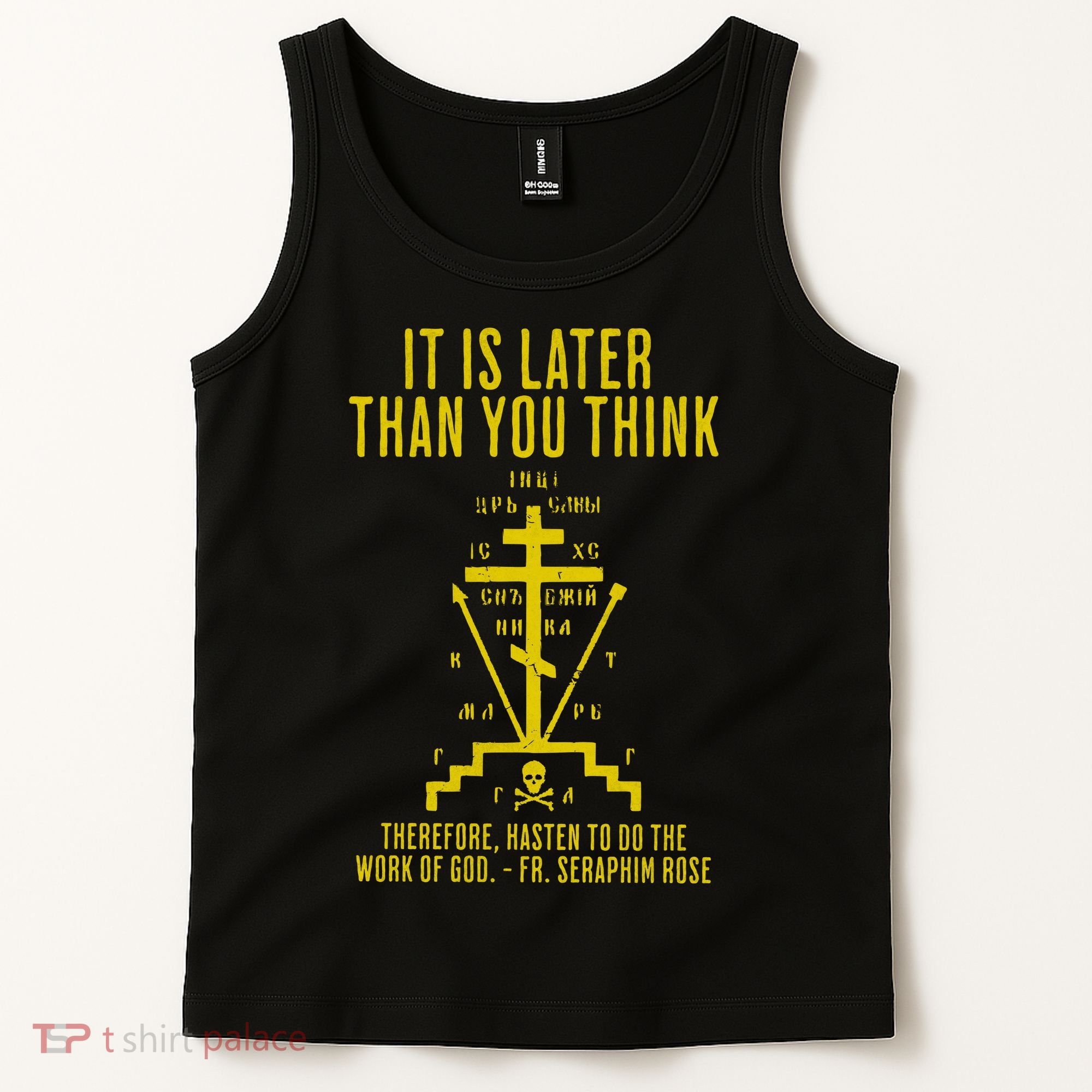 Eastern Orthodox Fr. Seraphim Rose Cross Gift Tank Top