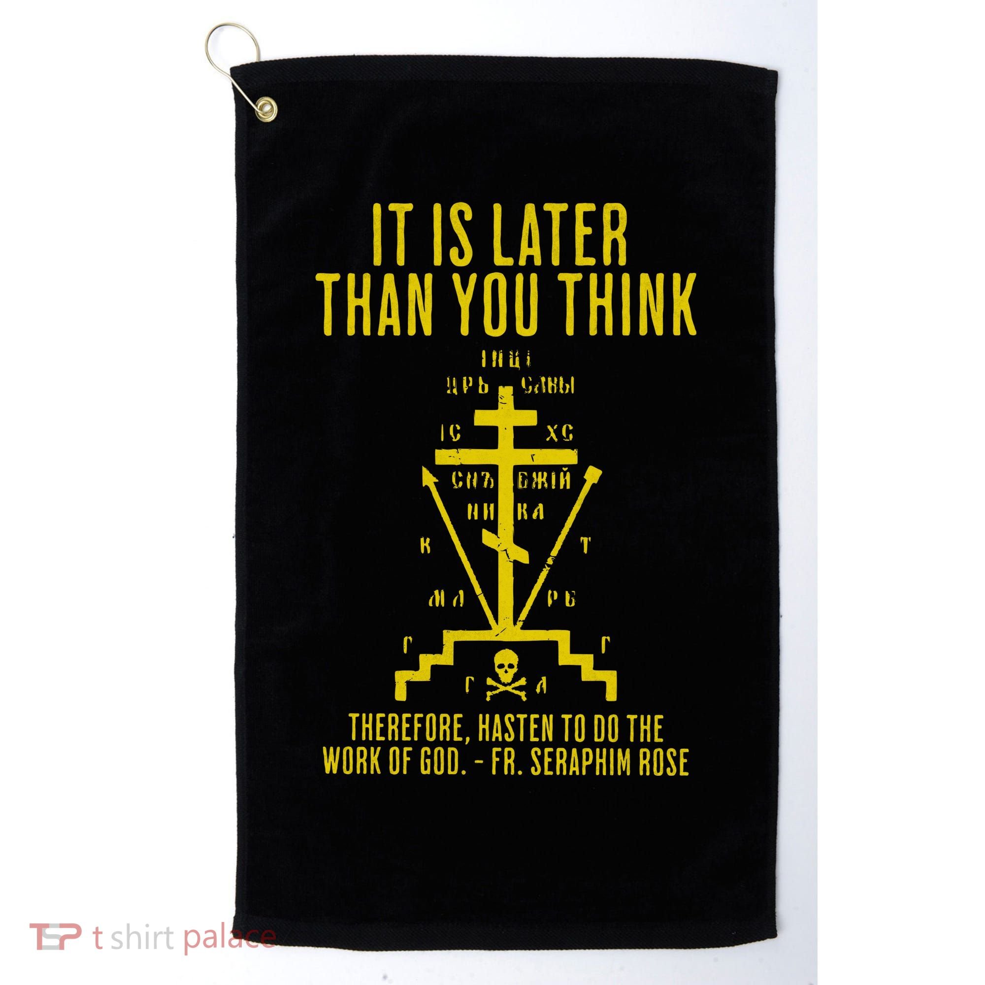 Eastern Orthodox Fr. Seraphim Rose Cross Gift Golf Towel