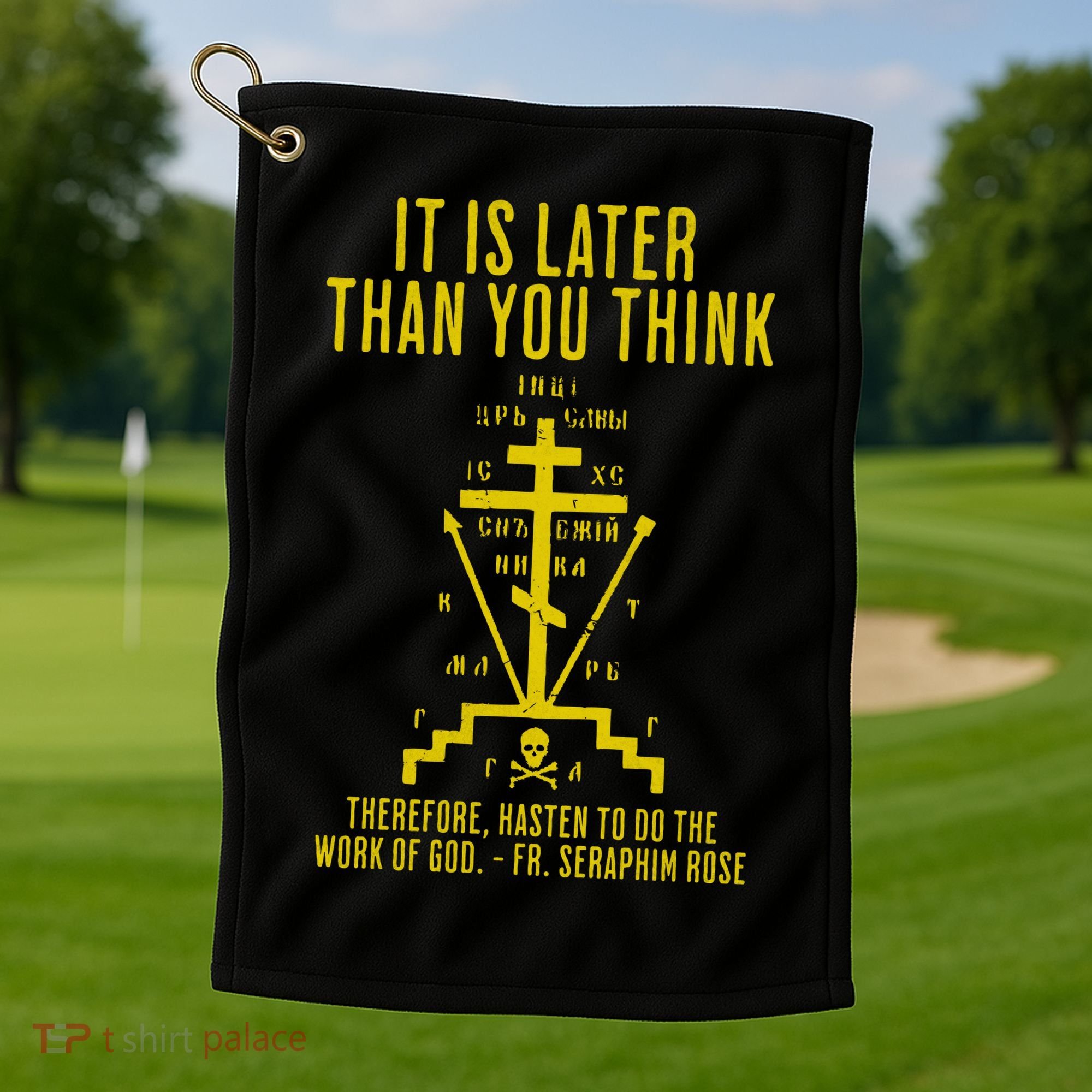 Eastern Orthodox Fr. Seraphim Rose Cross Gift Golf Towel