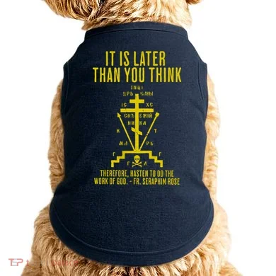 Doggie Tank