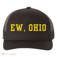 Ew Ohio Generation Z & Gen Alpha Brain Rot Funny Slang Yupoong Adult 5-Panel Trucker Hat thumb 0