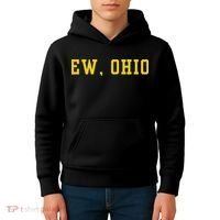 Ew Ohio Generation Z & Gen Alpha Brain Rot Funny Slang Kids Hoodie thumb 4