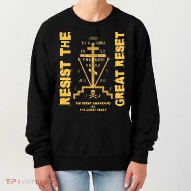 Women's Sweatshirt