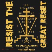 Eastern Orthodox Resist The Great Reset Conservative Hoodie thumb 2