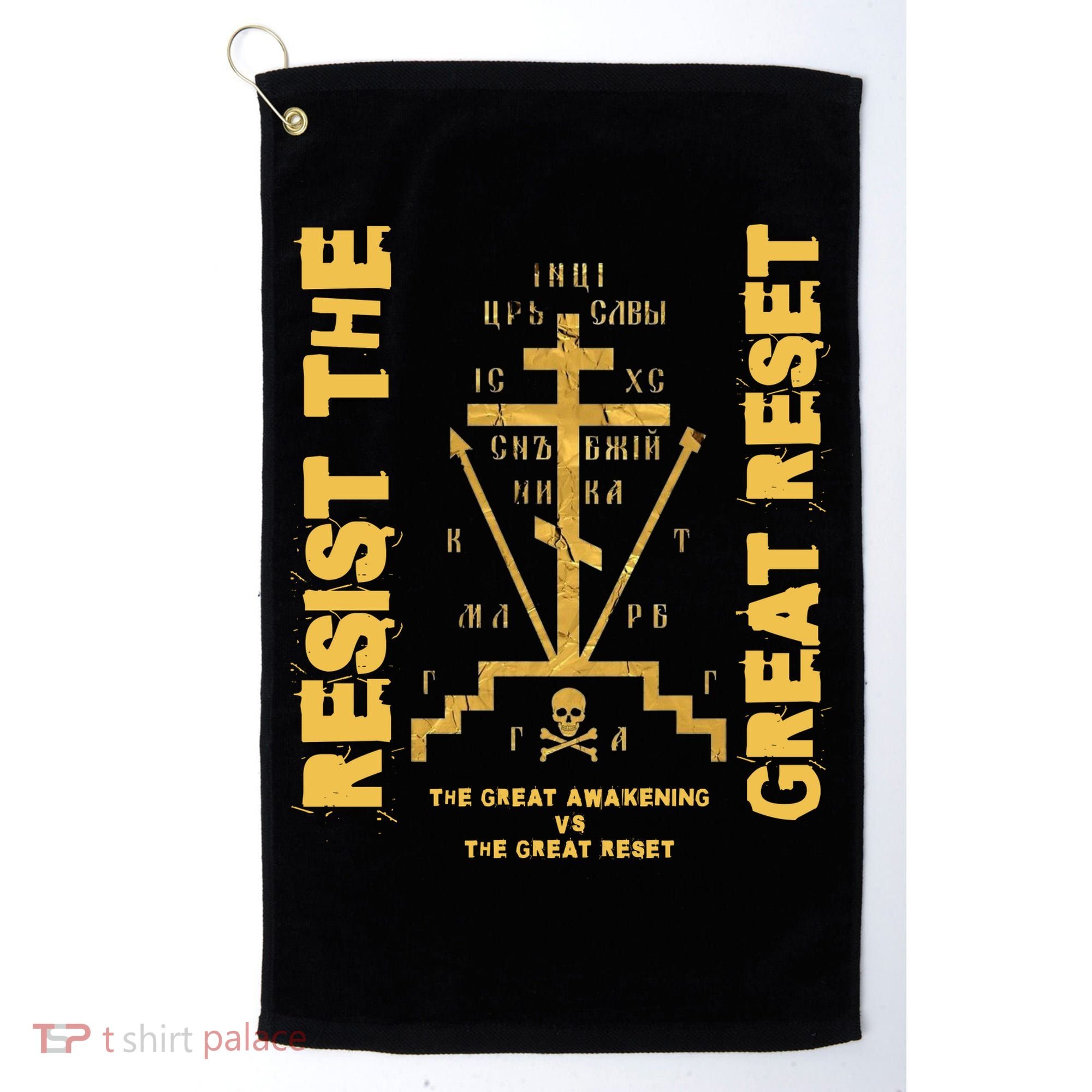 Eastern Orthodox Resist The Great Reset Conservative Golf Towel