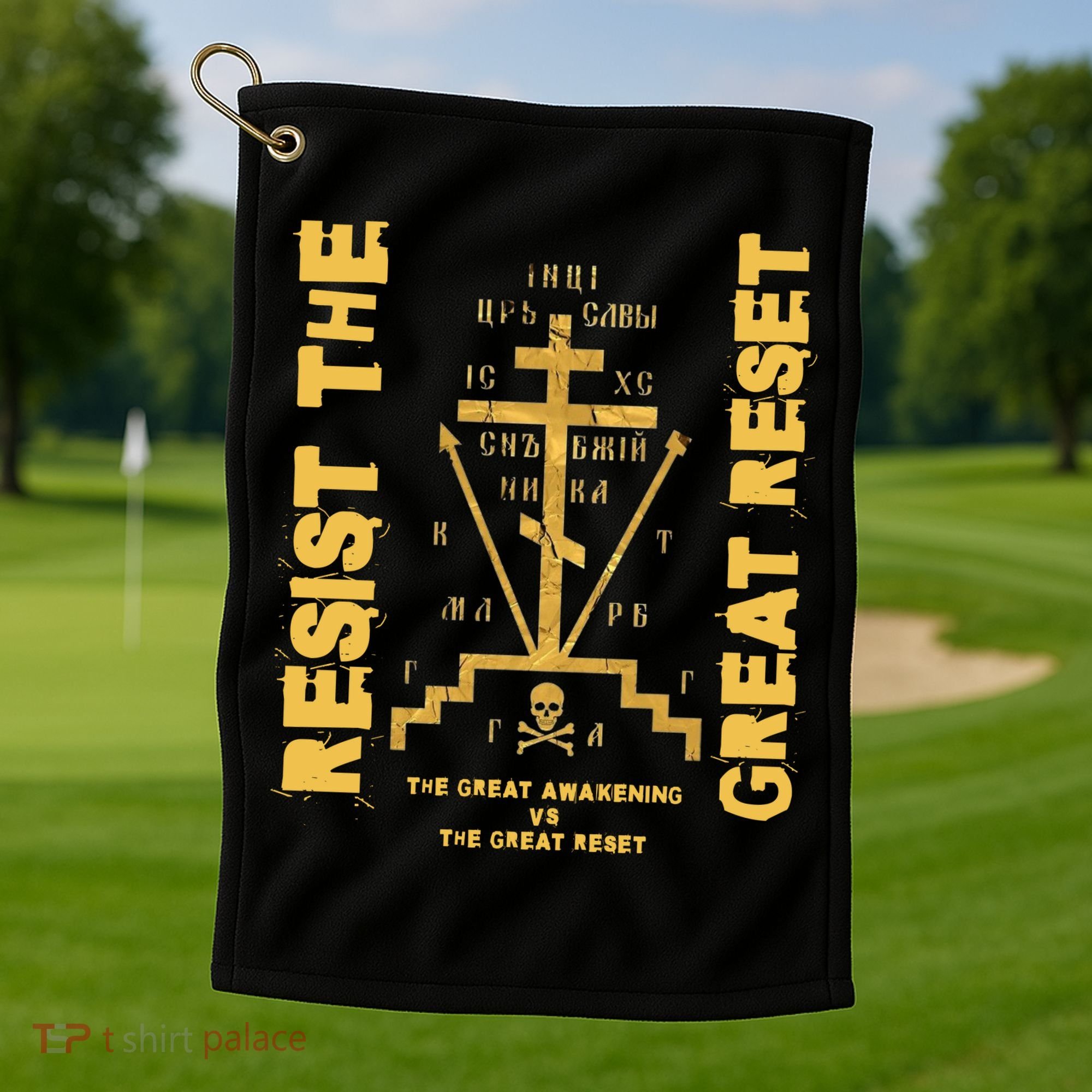 Eastern Orthodox Resist The Great Reset Conservative Golf Towel