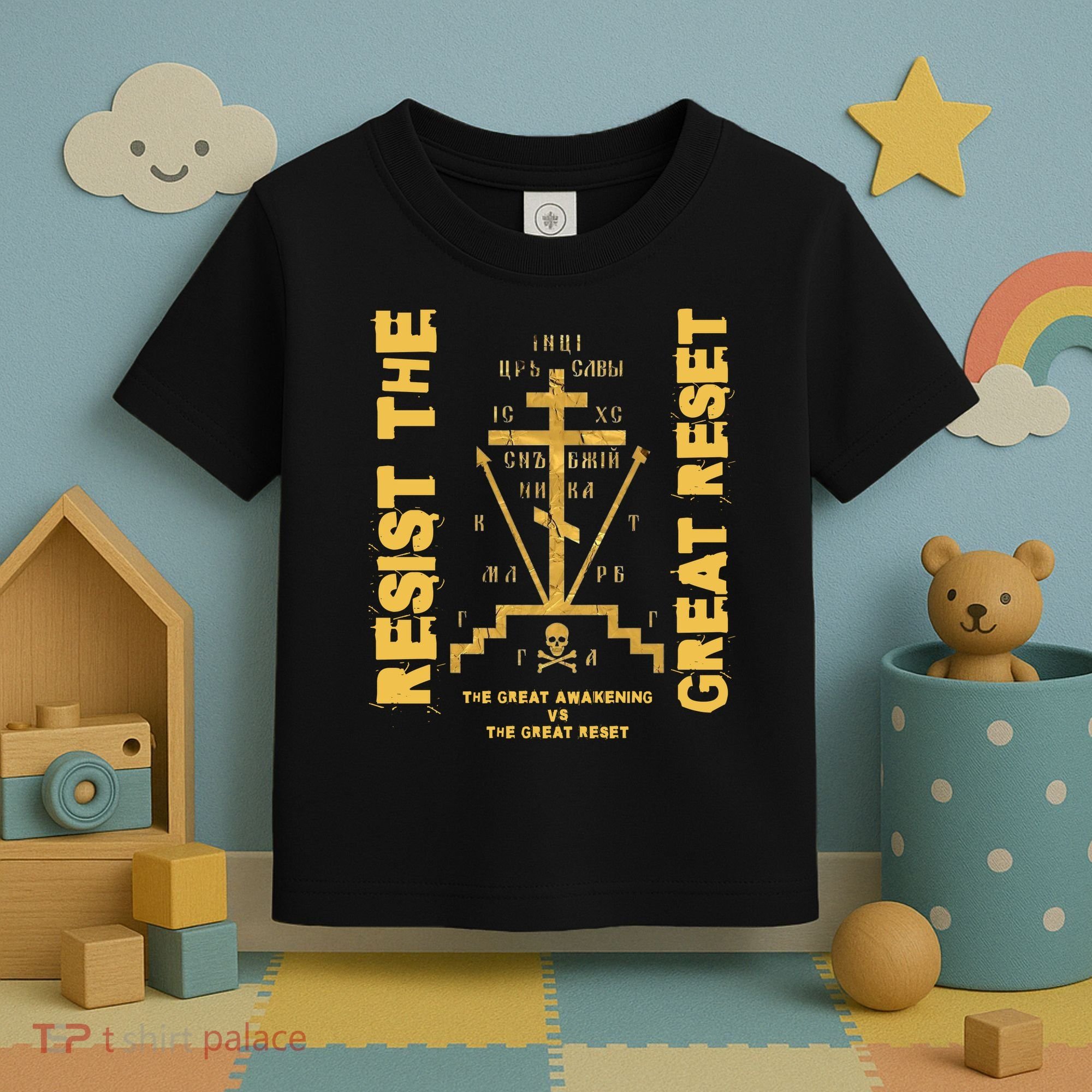 Eastern Orthodox Resist The Great Reset Conservative Toddler T-Shirt