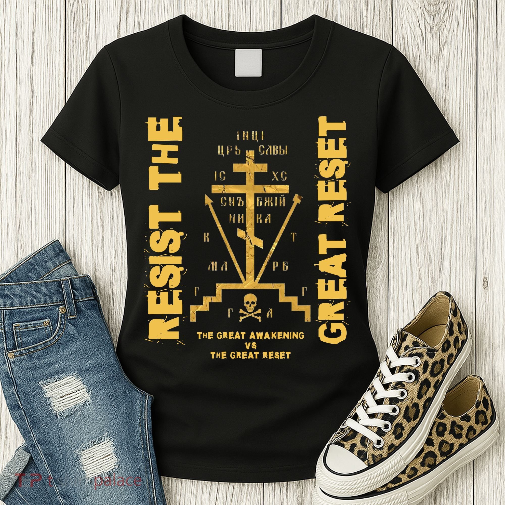 Eastern Orthodox Resist The Great Reset Conservative Women's T-Shirt