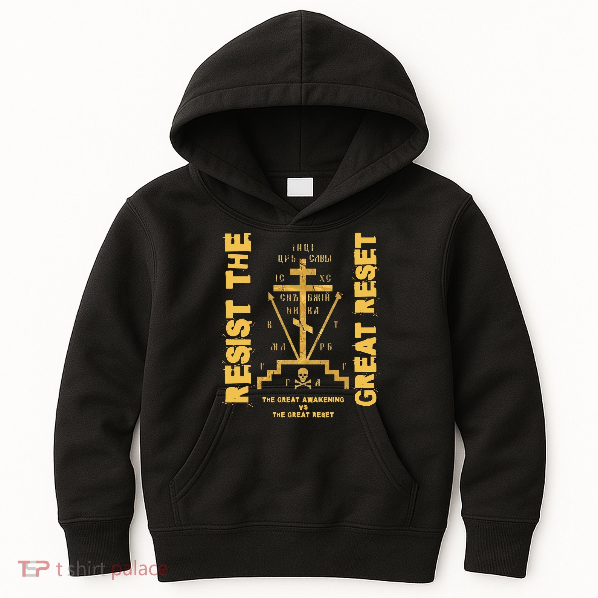 Eastern Orthodox Resist The Great Reset Conservative Kids Hoodie