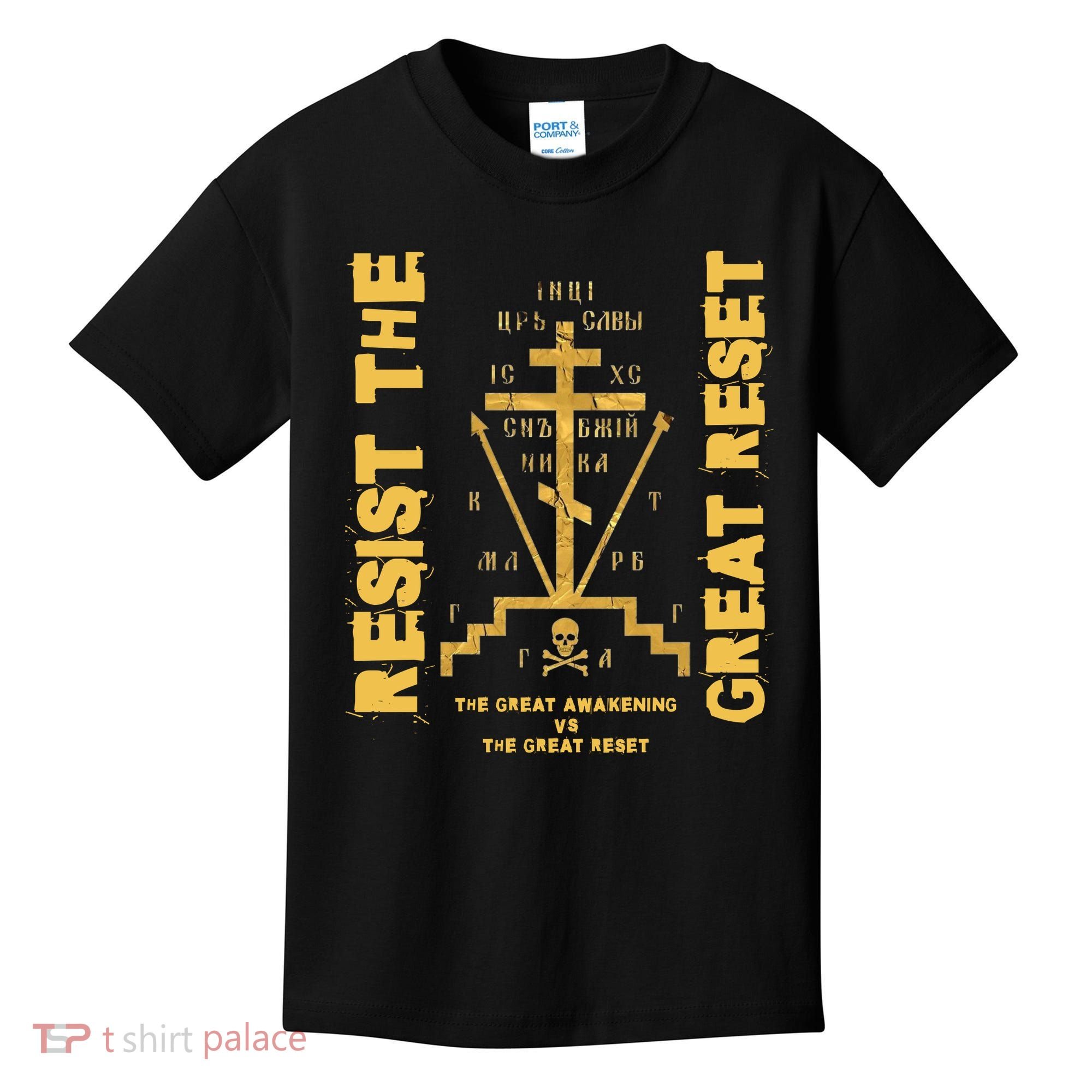 Eastern Orthodox Resist The Great Reset Conservative Kids T-Shirt